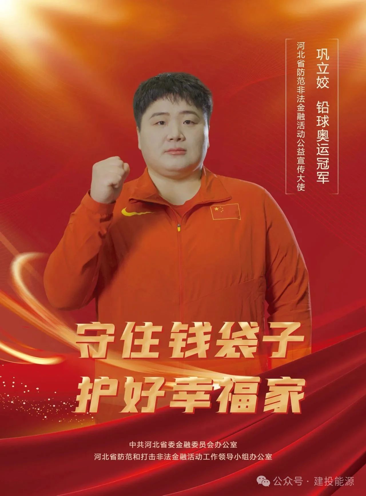 微信圖片_20250627115538.jpg