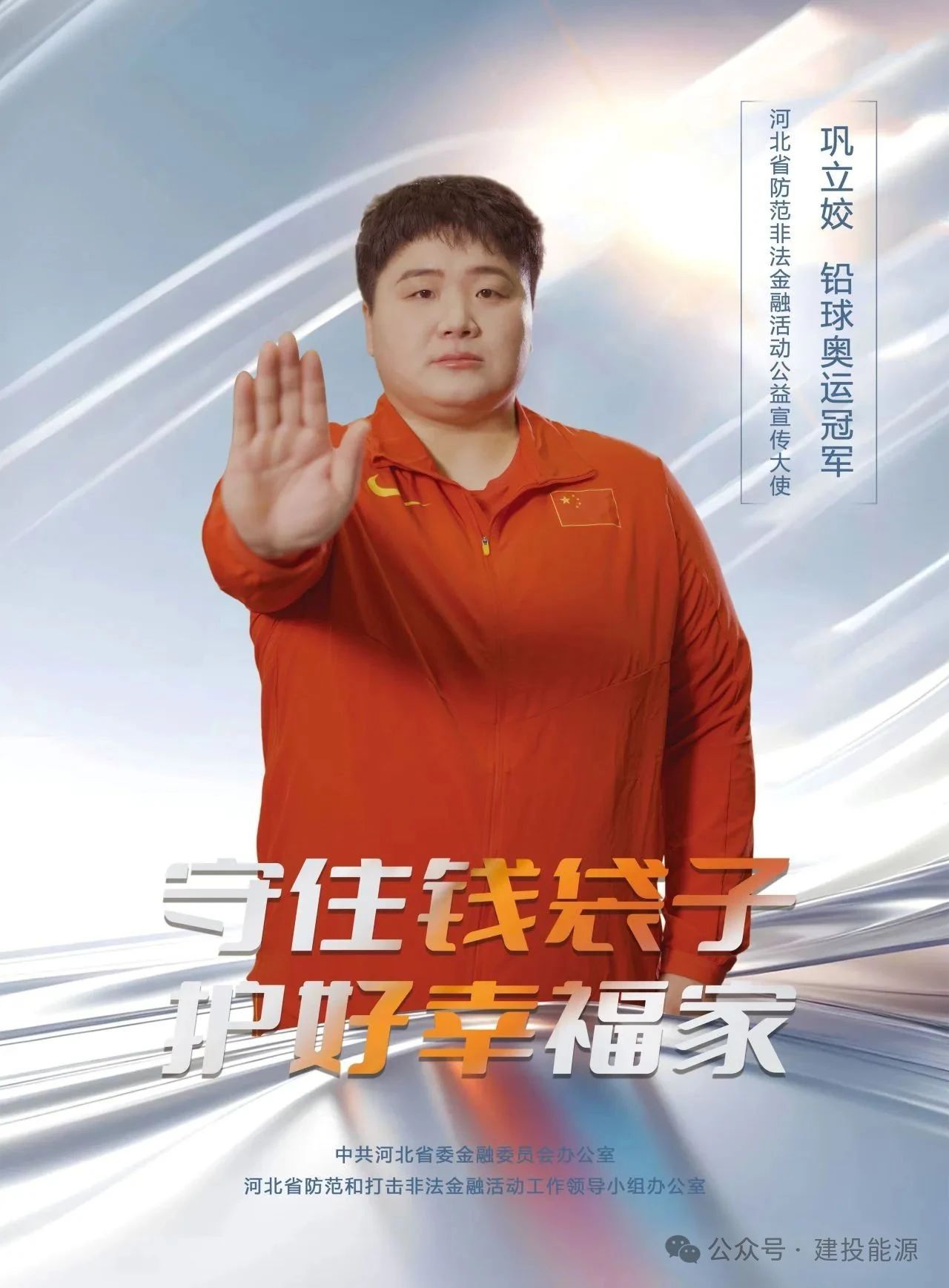 微信圖片_20250627115530.jpg