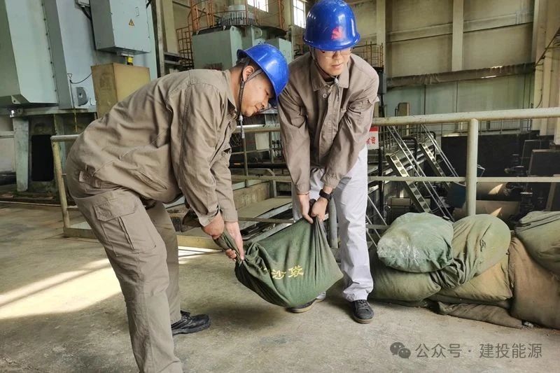 微信圖片_20250627114227.jpg