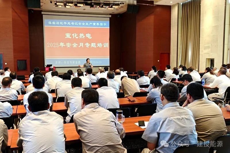 微信圖片_20250627114224.jpg