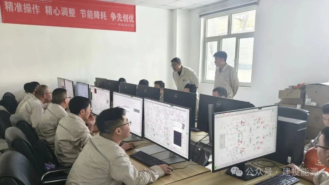 微信圖片_20250627110947.jpg