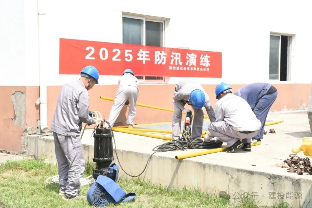 微信圖片_20250627111723.jpg