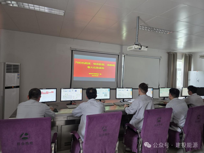 微信圖片_20250627113628.png